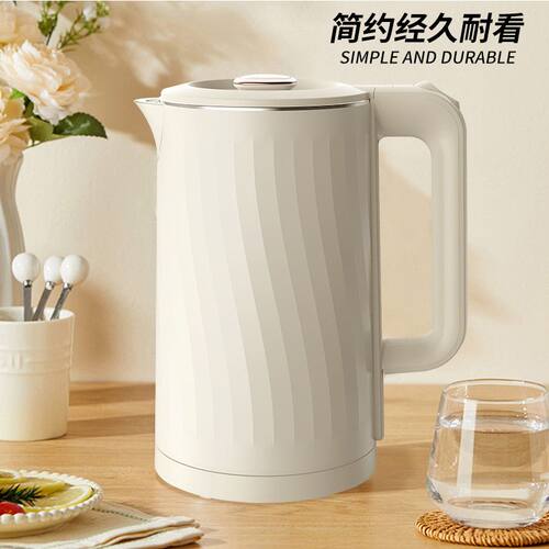 电热水壶全自动电烧水壶家用耐用自动断电恒温一体开水壶快烧水2L