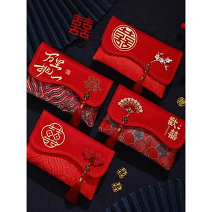 儿媳妇次见面礼红包专用布艺敬茶改口袋刺绣万元利是封大喜结