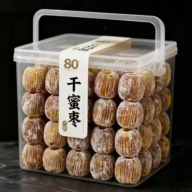 精选干蜜枣特产无核金丝干蜜枣大个蜜枣煮粥煲汤包粽子包邮