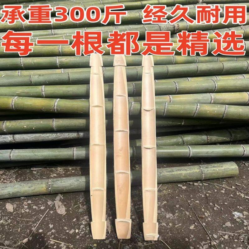 扁担加厚实心竹长版毛料楠竹扁挑婚庆家用农用挑水扁担农用挑水重