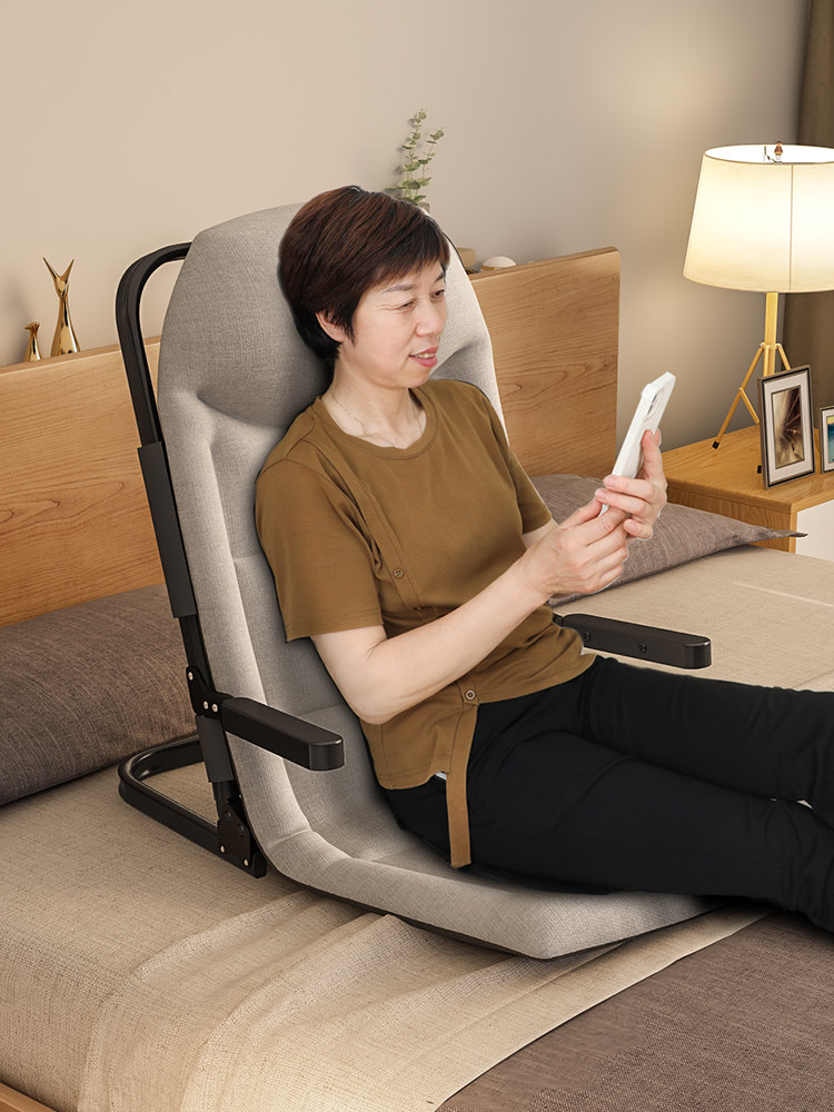 靠背架床上靠背椅折叠可躺老人卧床护理用品靠背垫榻榻米懒人沙发,住宅家具,懒人沙发,淘宝优惠券,粉丝福利购,淘宝优惠卷