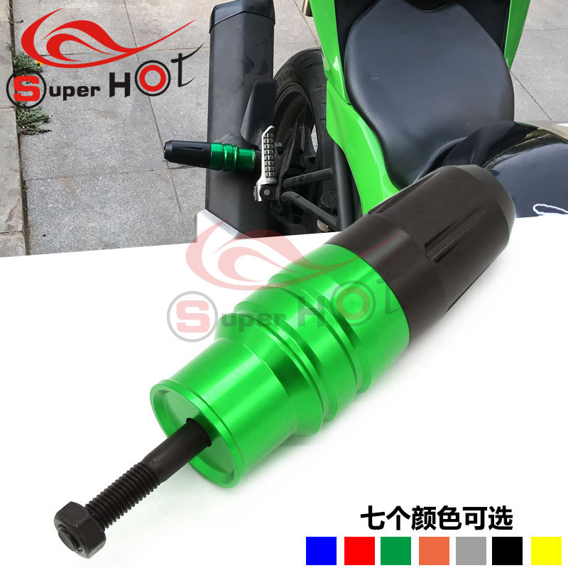 适用川崎 Z1000/SX Z900 Z800 Z250/SL改装排气管防摔球防摔胶棒