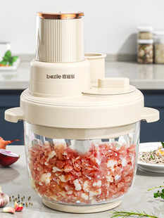 2025新款和面绞肉机家用小型电动多功能揉面搅拌一体机碎菜料理机