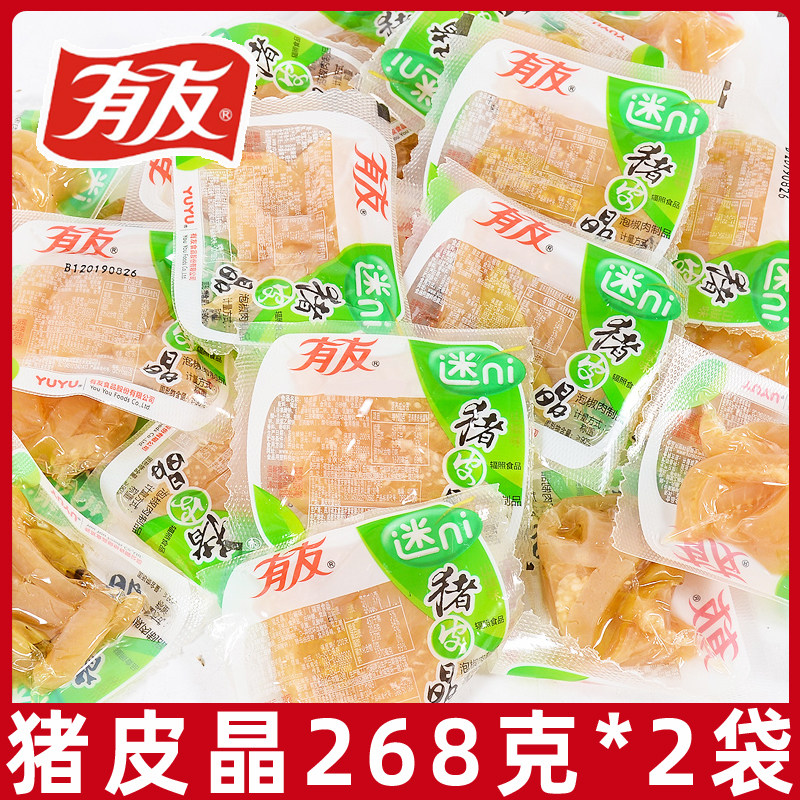 有友泡椒猪皮晶268g小包装酸辣味即食山椒猪皮卷零食重庆小吃图片