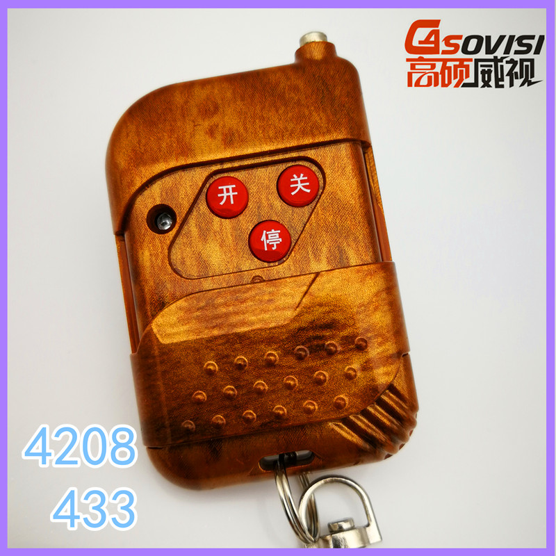 3键 道闸门伸缩门平移门433学习码 418固定码遥控器钥匙433 4208