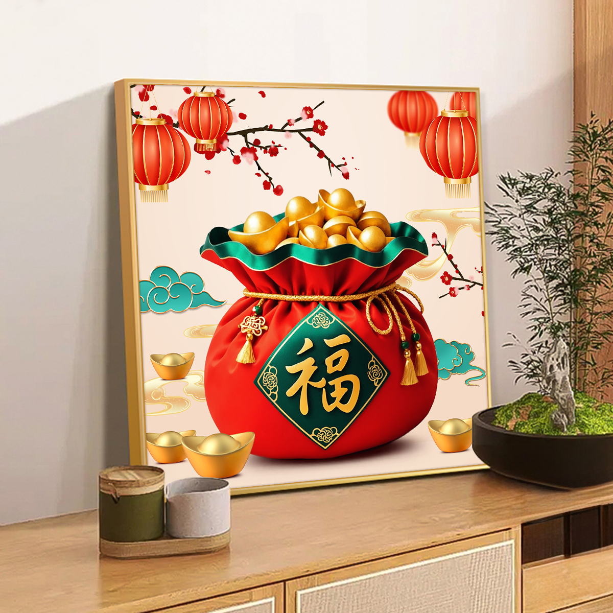 代代福十字绣2025新款客厅现代卧室喜庆年轻人简单手工自己秀福袋