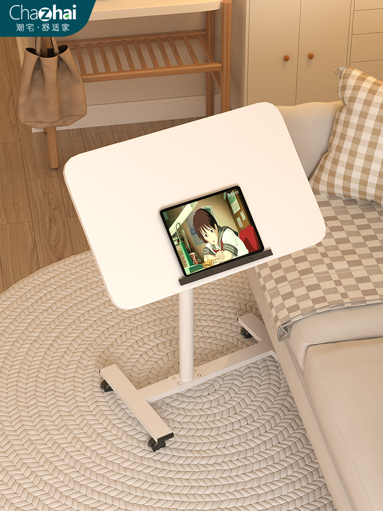 床边桌可移动笔记本电脑桌折叠升降懒人桌宿舍家用床头桌置物架