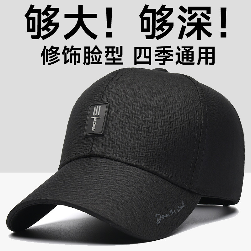 摩托车骑行帽子头套防晒面罩遮阳帽全脸防风秋冬季男士户外棒球帽