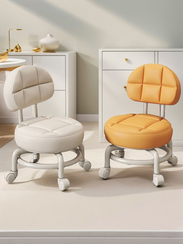 小凳子塑料矮凳家用客厅万向轮快递凳滑轮静音椅子靠背椅网红圆凳