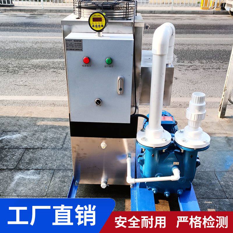 水环式真空泵工业用高真空水循环真空泵压缩机
