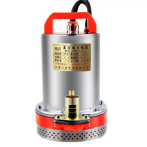 农用电瓶12V24V抽水直流泵浇水灌溉48V60V72V无刷电动车抽水机