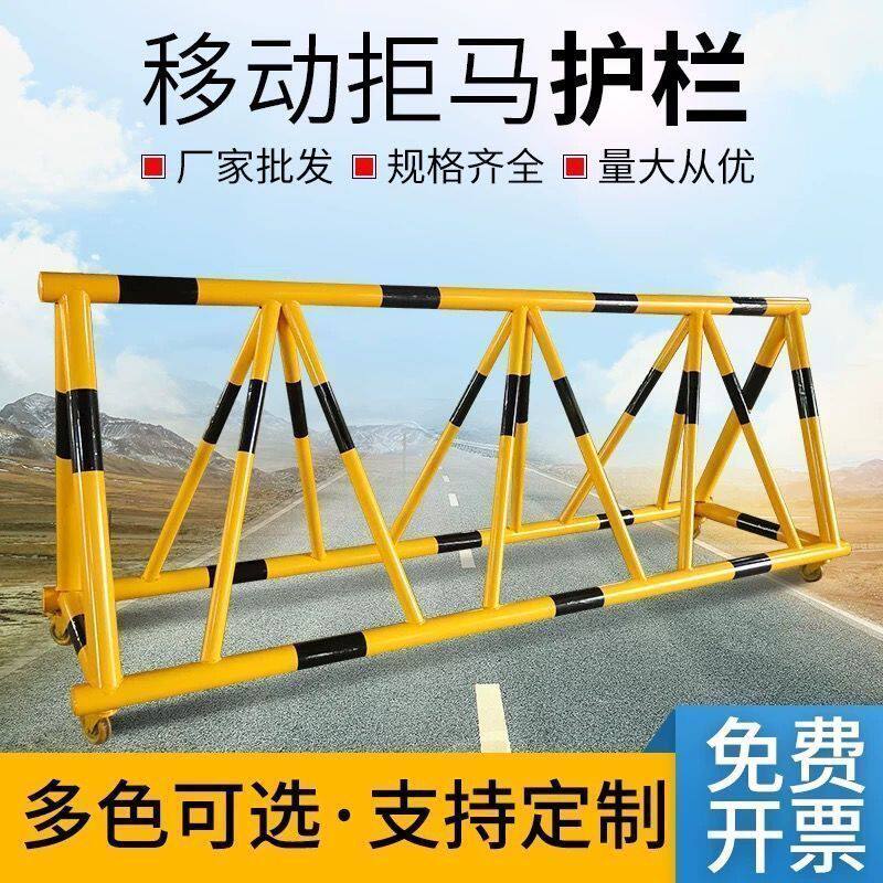 拒马路障移动防爆防撞隔离护栏阻车幼儿园政府单位学校防冲撞设施