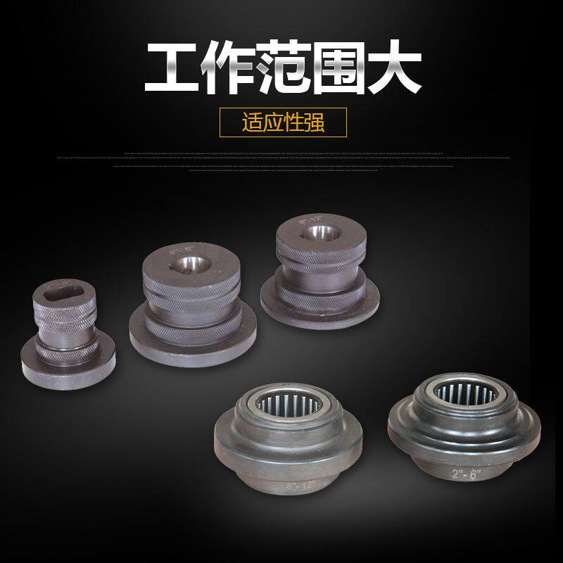 虎王牌压槽机液压沟槽机电动液压滚槽机220V消防镀锌不锈钢管水管