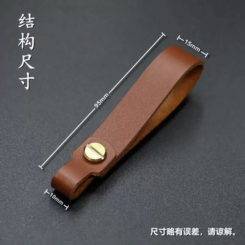水杯专用挂绳保温杯带手提钥匙扣男女钥匙扣中老年水杯提带可拆卸