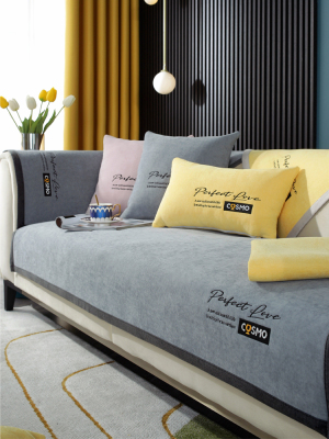 北欧沙发垫四季通用防滑轻奢夏季坐垫子雪尼尔实木皮沙发套罩盖巾