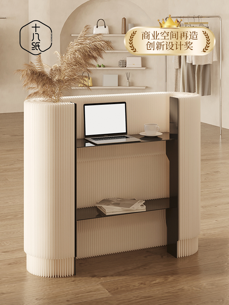 十八纸前台迎宾接待台收银服装店铺小型简约柜台商场展会移动吧台