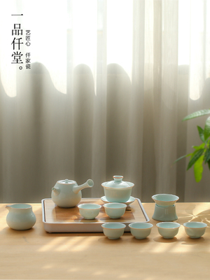 一品仟堂影青功夫茶具套装家用茶壶泡茶杯简约客厅办公室茶盘礼盒