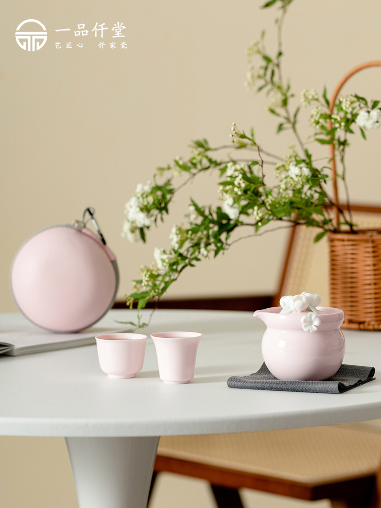 旅行茶具套装便携式女士精致功夫茶具快客杯户外陶瓷茶杯粉色茶壶