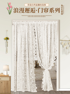 防蚊入户门幻影薄纱窗帘透光不透人窗户家用 飘窗蕾丝纱帘门帘夏季