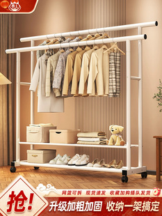 简易衣帽架双杆式 晾衣架落地室内房间挂衣架子家用卧室衣服收纳架