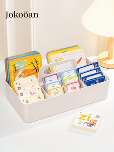 儿童识字卡片收纳盒幼儿园宝宝装生字字卡手提分类大容量整理盒子