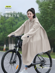 中学生男女款 备美雨衣自行车专用单人长款 全身防暴雨单车骑行新款