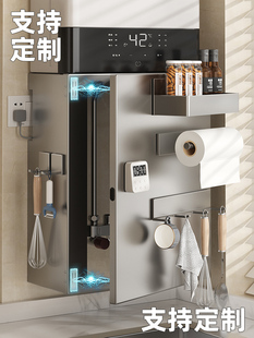 多朋燃气热水器遮挡罩开门式管道装饰遮丑板定制洞洞板壁挂置物架