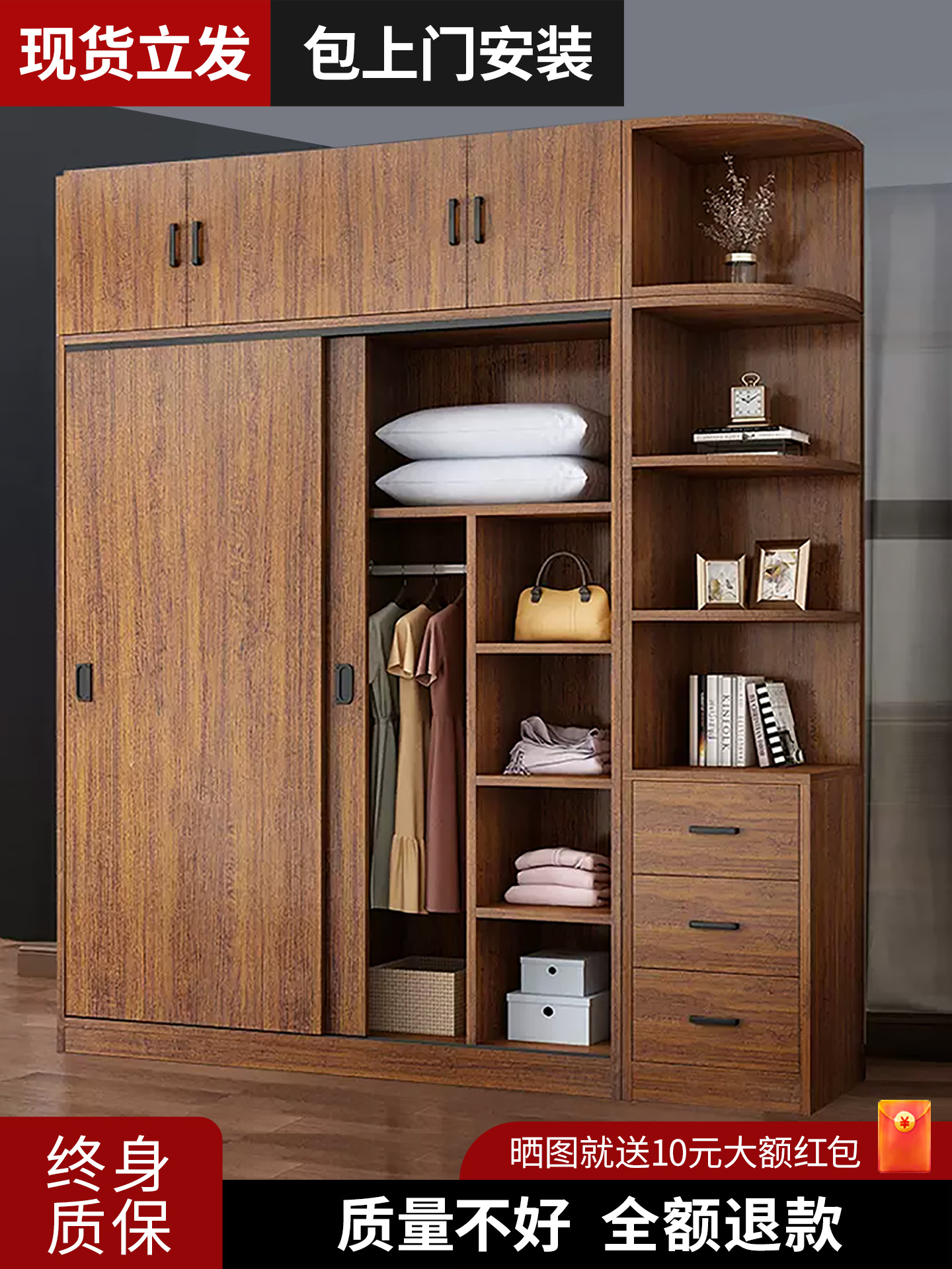 衣柜家用卧室出租房用现代简约实木简易组装经济型收纳储藏大柜子