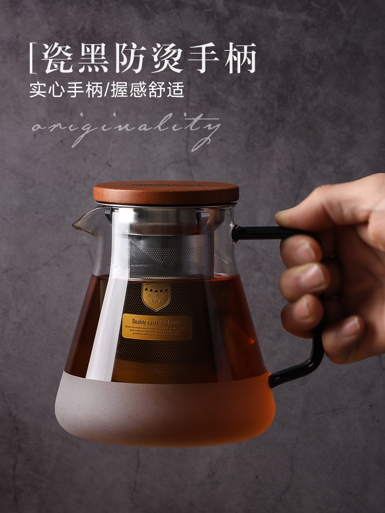 ORTOR玻璃泡茶壶家用茶壶花茶壶套装带过滤茶具整套煮茶壶养生壶
