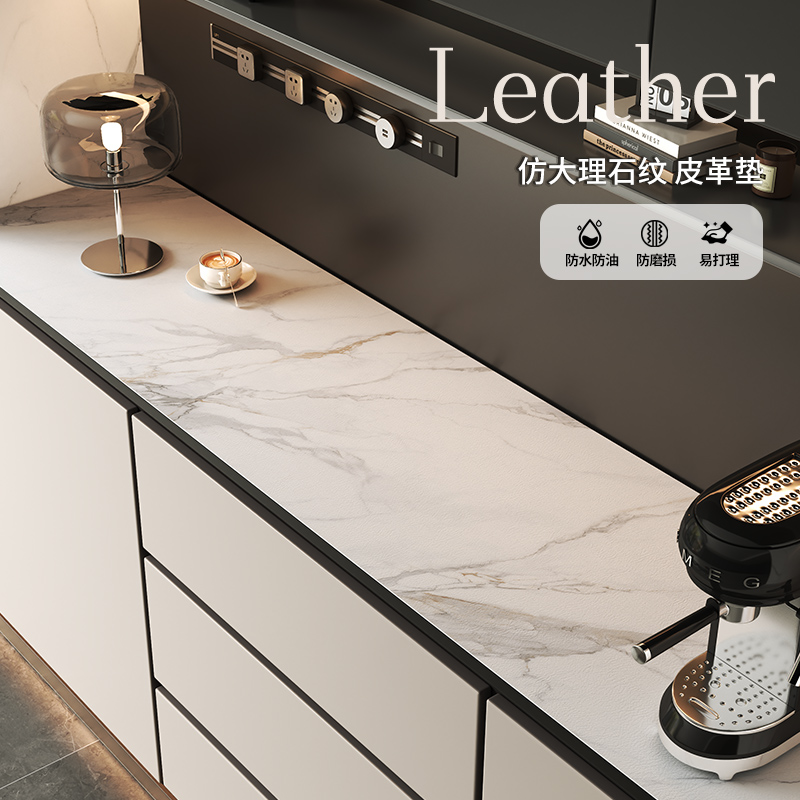 大理石纹餐边柜桌垫轻奢桌布防水电视柜鞋柜垫玄关柜子台面保护垫
