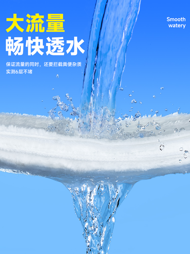 yee鱼缸魔毯过滤袋过滤材料加厚水高密度过滤棉羊绒棉防溢流魔袋