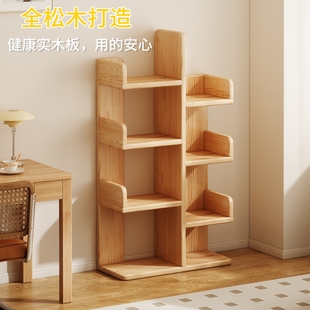 实木儿童书架书桌边落地置物架创意树形角落儿童绘本架靠墙窄书柜
