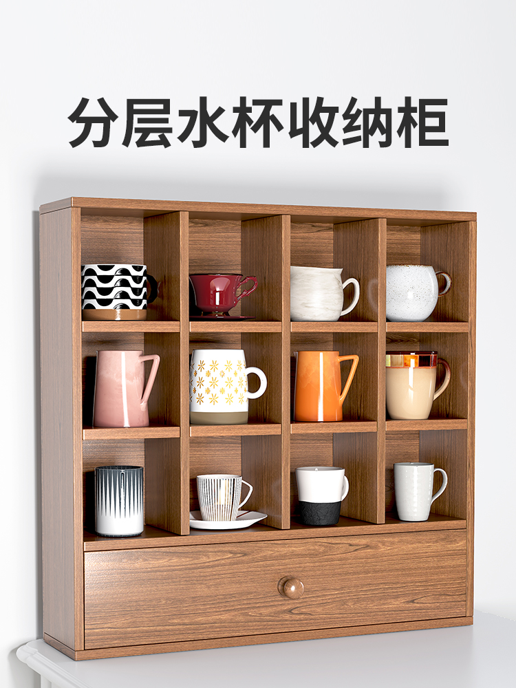 杯架置物架杯子收纳架咖啡杯茶杯实木收纳柜水杯展示架桌面实木架