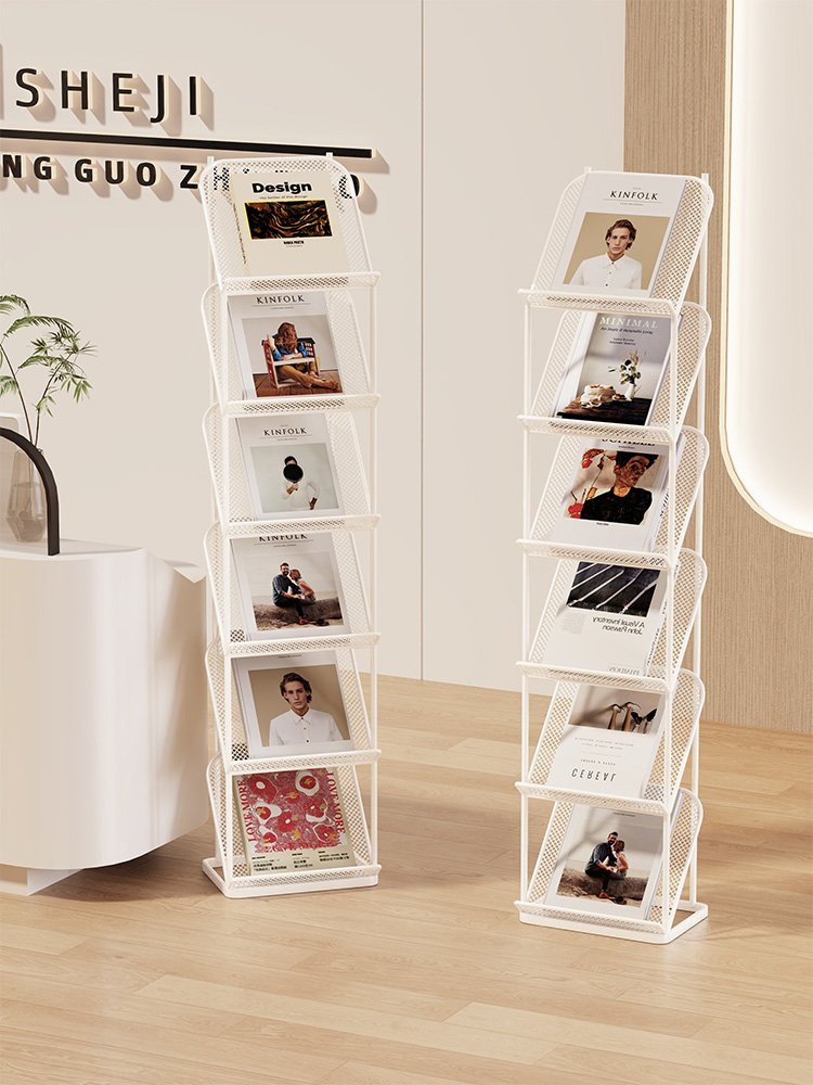 杂志架宣传册摆放架子书报置物架资料展示架报纸收纳架办公室文件
