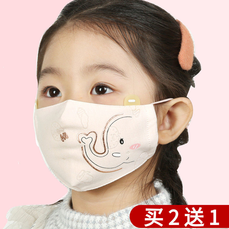 春秋儿童口罩男女小童夏天可爱卡通双层薄款防尘防晒纯棉透气学生
