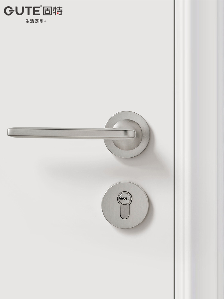 固特卧室门锁室内木门房间磁吸静音木门把手镍光拉丝简约分体锁具