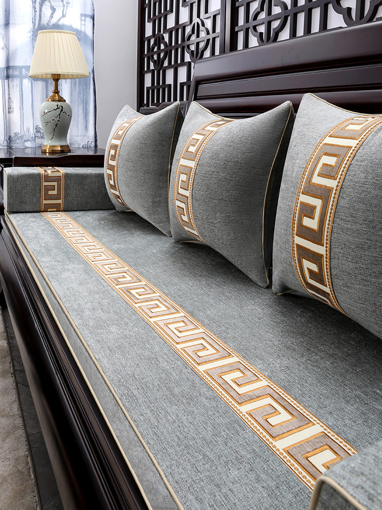 红木沙发垫坐垫新中式实木沙发套罩防滑垫子四季通用定制家具海绵