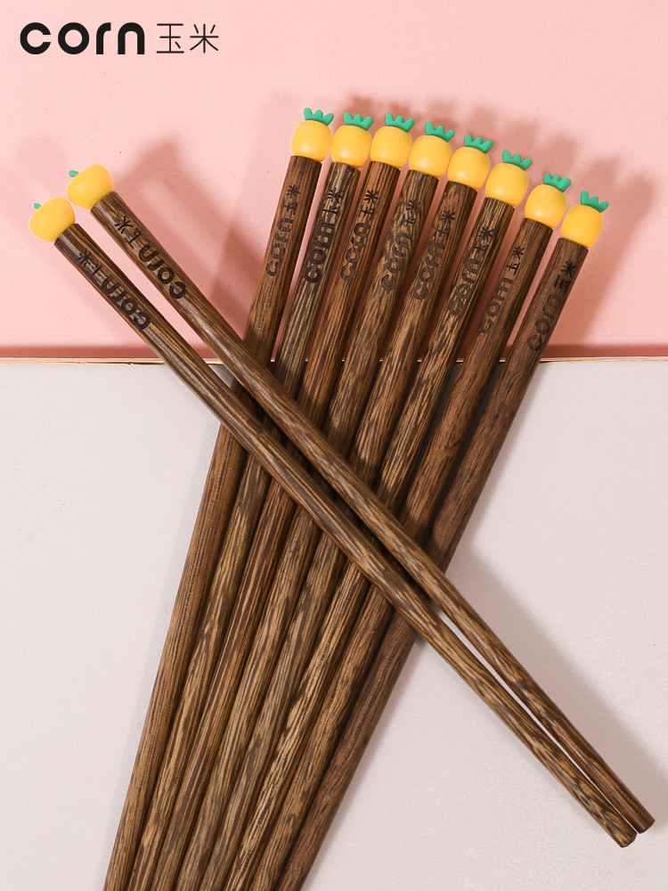 玉米鸡翅木儿童筷子练习筷家用卡通可爱小孩实木短快子无漆木质筷
