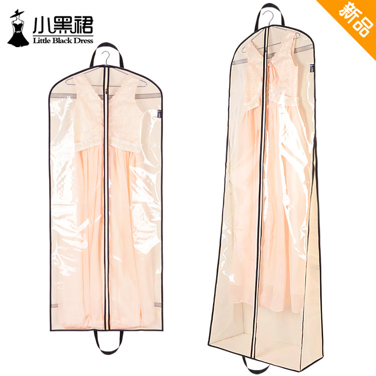 新疆包邮婚纱防尘罩加长款礼服汉服防尘袋大衣罩透明衣服套子收纳