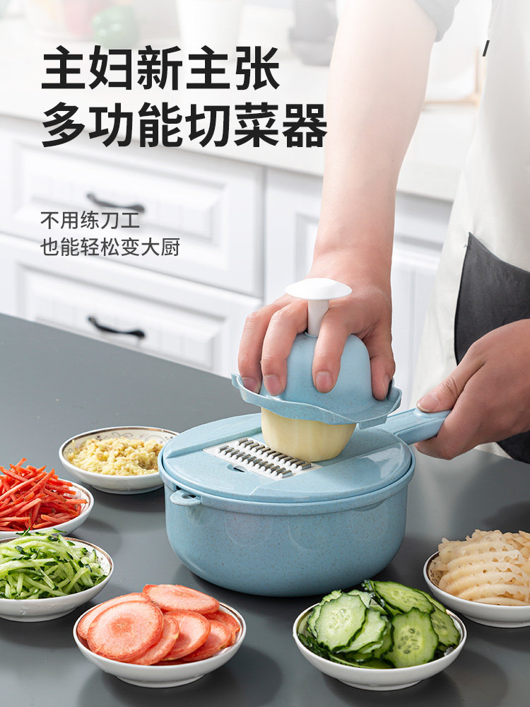 日本厨房用品多功能切菜削土豆丝切丝器刮擦丝刨丝擦子切片机