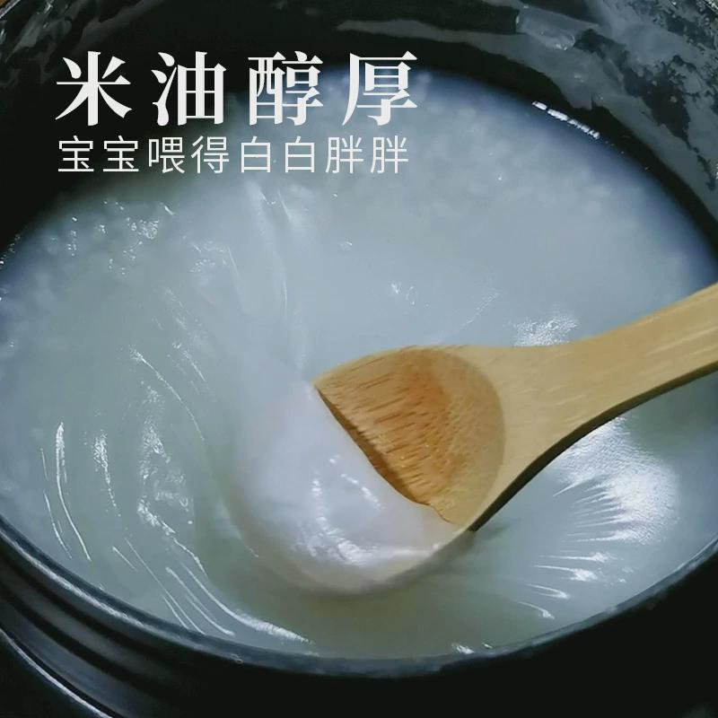 三舅家延边粳米东北新米农家现脱粒珍珠圆粒真空正宗梗米5斤包邮