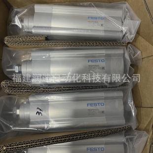 费斯托活塞杆标准气缸DSBC-32-50-PPVA-N31376424气动元件
