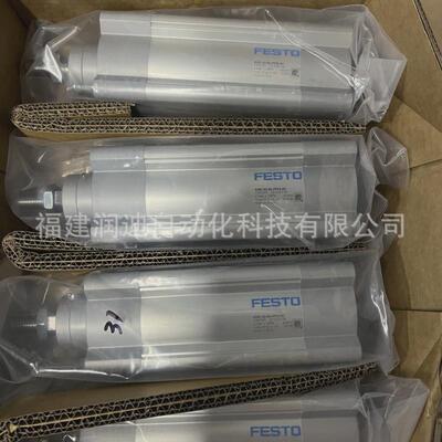 费斯托活塞杆标准气缸DSBC-32-50-PPVA-N31376424气动元件