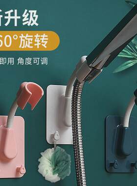 浴霸挂钩儿童水龙头花洒卫生间洗澡用的淋浴喷头支架可爱移动无痕