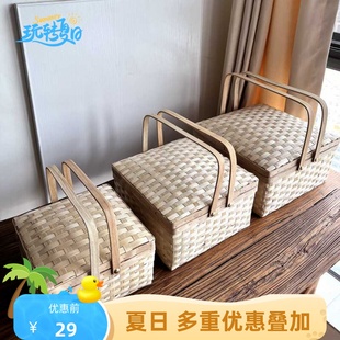 天然竹编礼盒竹篮带盖子手提野餐篮节假日包装篮端午中秋节食品篮