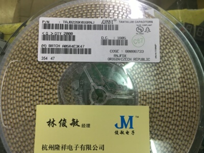 贴片钽电容25V 10UF 106 B型3528 1210 TAJB106K025RNJAVX