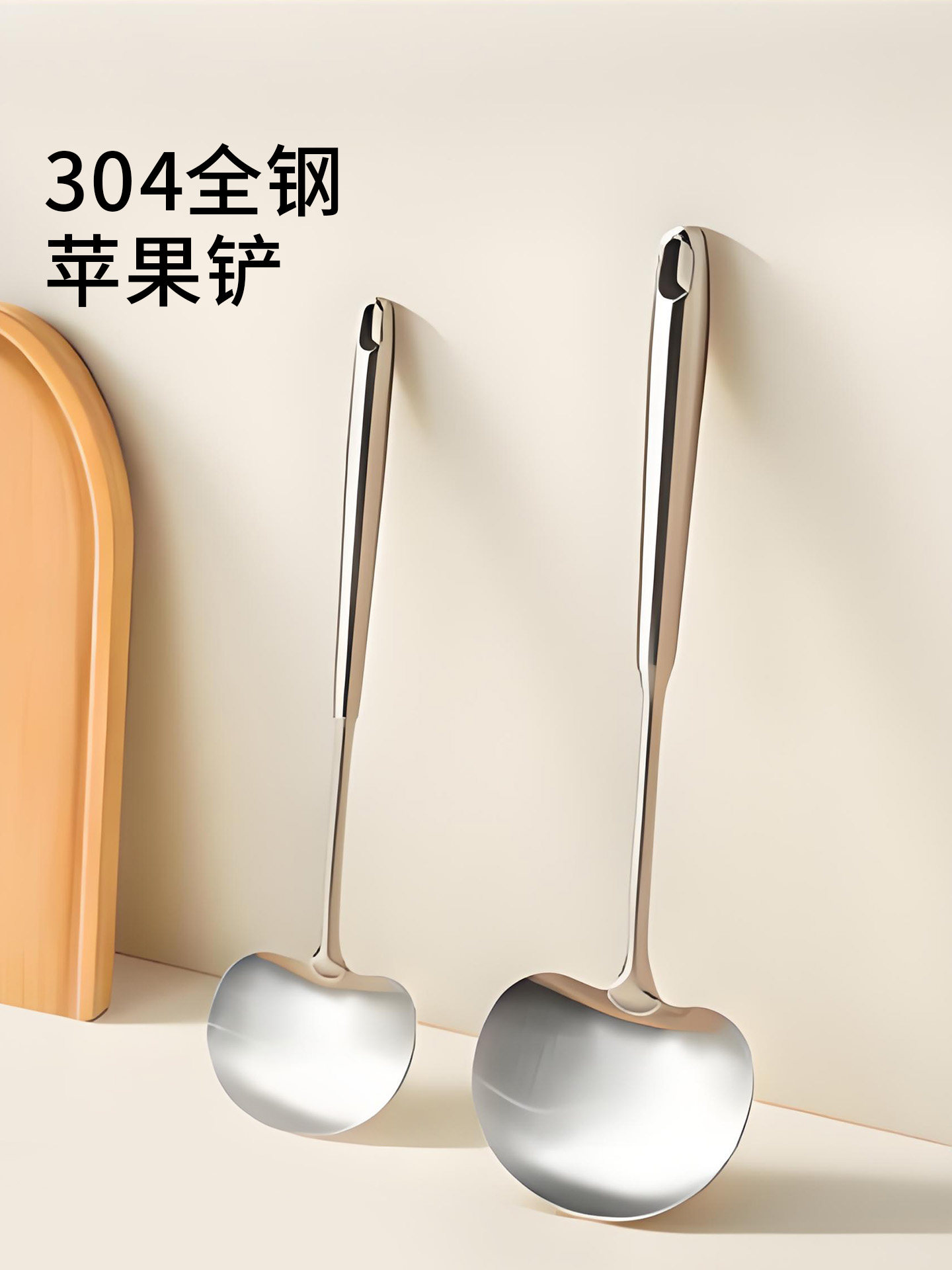 不锈钢蘑菇铲炒菜铲子家用煎炒勺子锅铲铁锅不粘锅专用煎铲舀汤勺