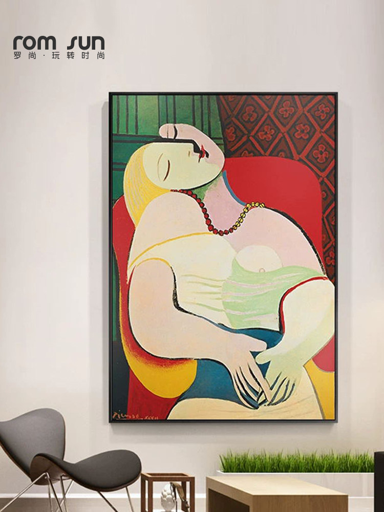 毕加索梦抽象玄关装饰画餐厅挂画当代艺术名画现代简约客厅壁画