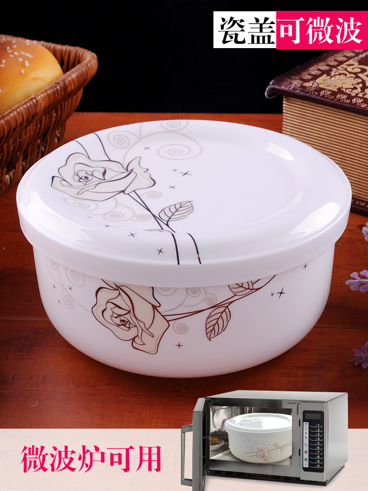 陶瓷碗带盖饭盒微波炉专用碗大号泡面碗蒸饭碗骨瓷密封保鲜碗汤碗