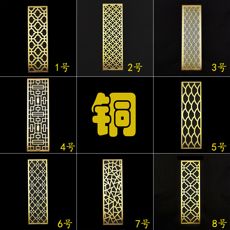 中式纯铜茶盘漏水片下水配件茶盘排水漏嘴过滤铜片茶台出水口铜片,餐饮具,茶道/零配,淘宝优惠券,粉丝福利购,淘宝优惠卷